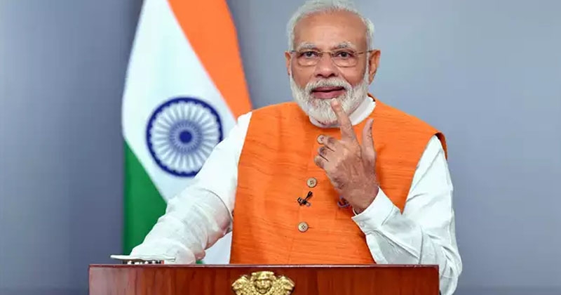 modi_1&nbsp;&nbsp;H x W: 