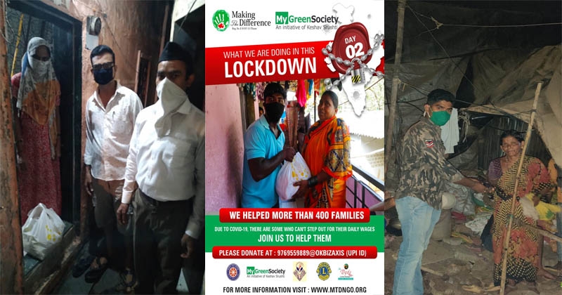 my green society _1 my green society _1