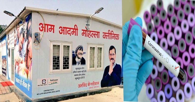 moholla clinic_1 &nb moholla clinic_1 &nb