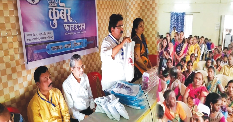 Kuber _1 H x W Kuber _1 H x W