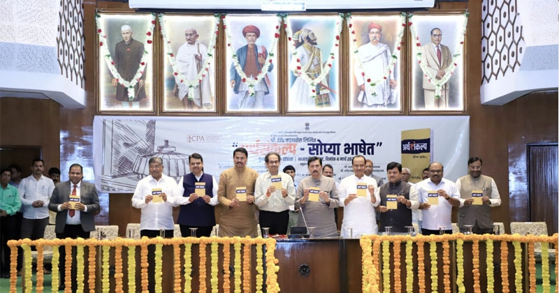 Devendra_1&nbsp;&nbsp;H x