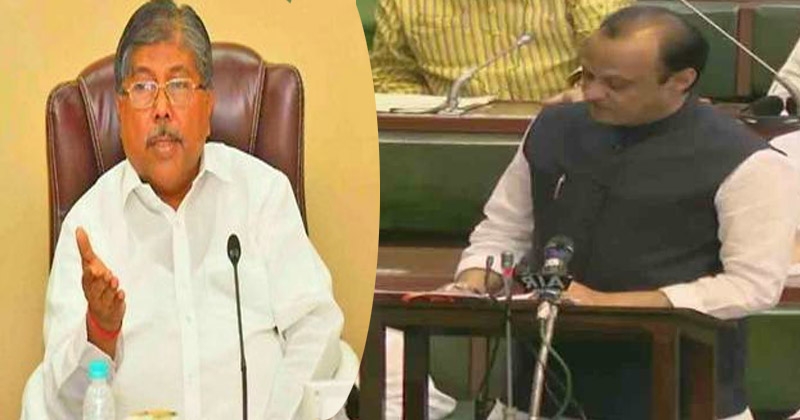 chandrakant dada patil _1