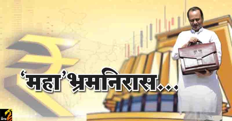 Budget _1 H x Budget _1 H x