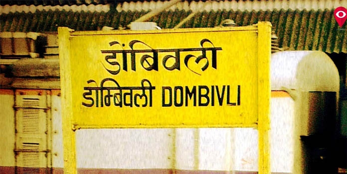 Dombivali_1  H 