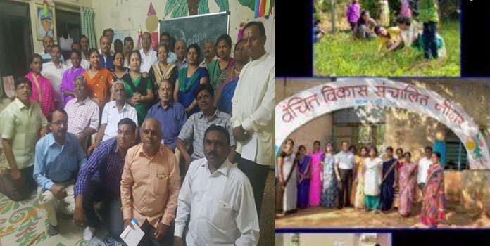 Vanchit vikas_1 &nbs