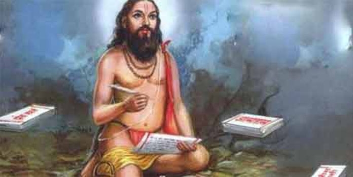 samarth ramdas_1&nbsp;&nb