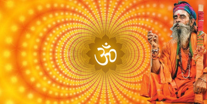 gaytri upasana_1&nbsp;&nb