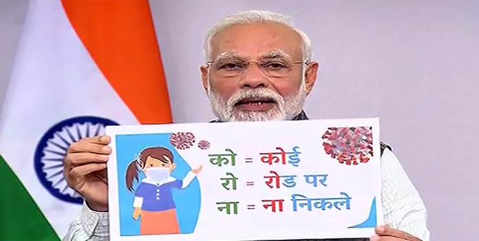 Corona lockdown_1&nbsp;&n