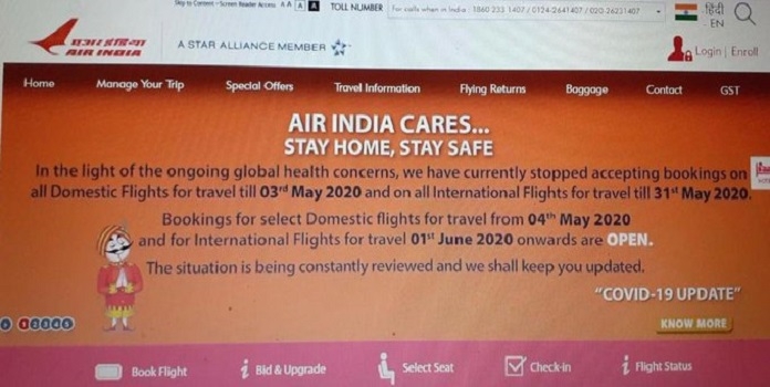 air india _1&nbsp;&nbsp;H