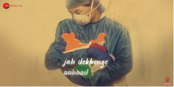 Teri Mitti_1&nbsp;&nbsp;H