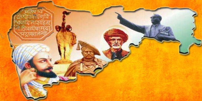 maharashtra din_1 &n maharashtra din_1 &n