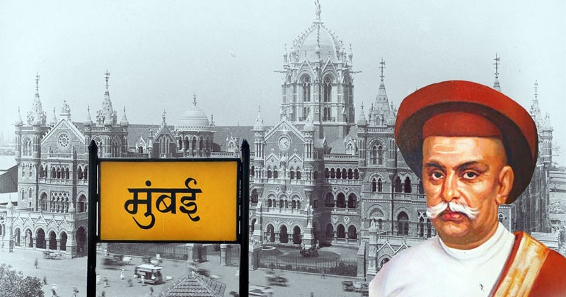 nana shankarsheth_1 nana shankarsheth_1