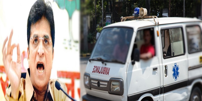 kirit sommaiyya_1 &n