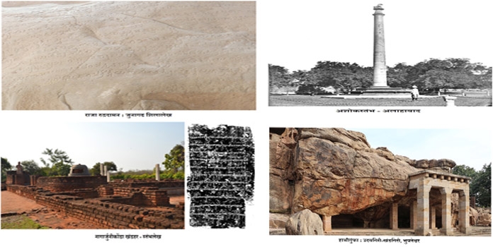 ARYA SHILALEKH_1&nbsp;&nb