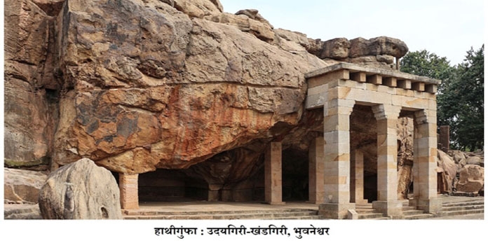 HATHIGUINFA_1&nbsp;&nbsp;