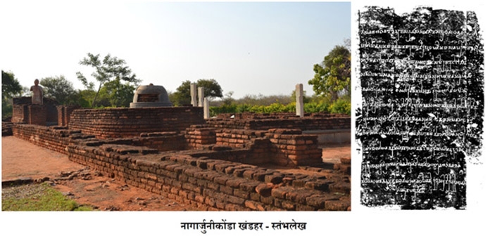 नागर्जुनी _1&nbsp;&nbsp;H