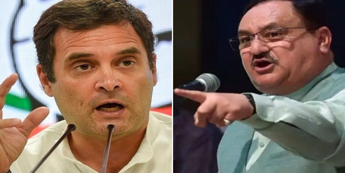 jp nadda_1&nbsp;&nbsp;H x