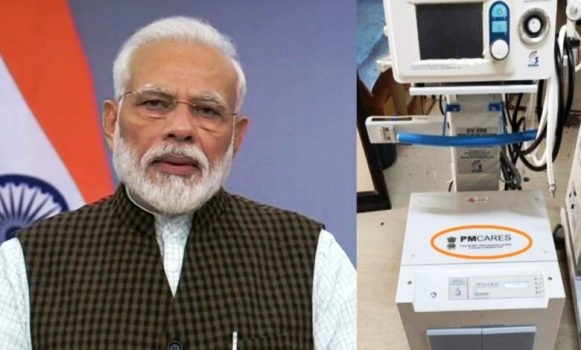 pm cares_1 H x pm cares_1 H x