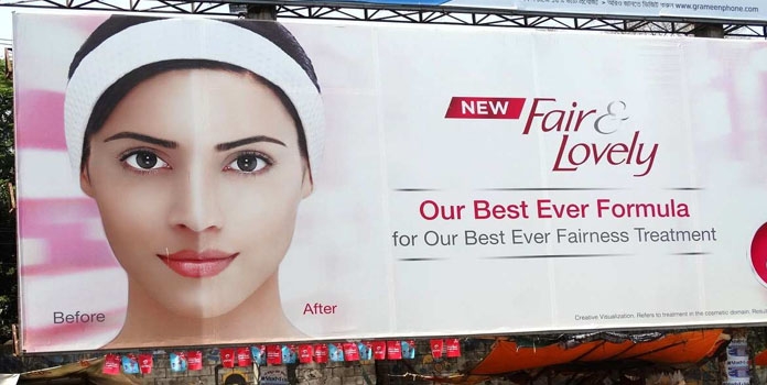Fair & lovely_1 &nbs Fair & lovely_1 &nbs