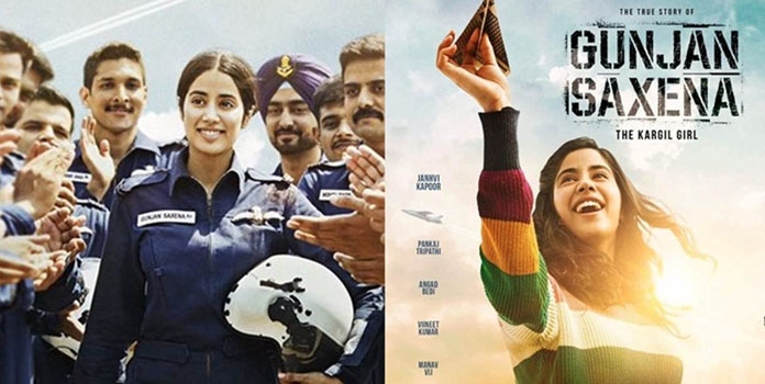 Gunjan saxena_1&nbsp;&nbs