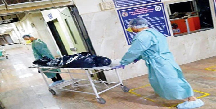 morgue room_1&nbsp;&nbsp;