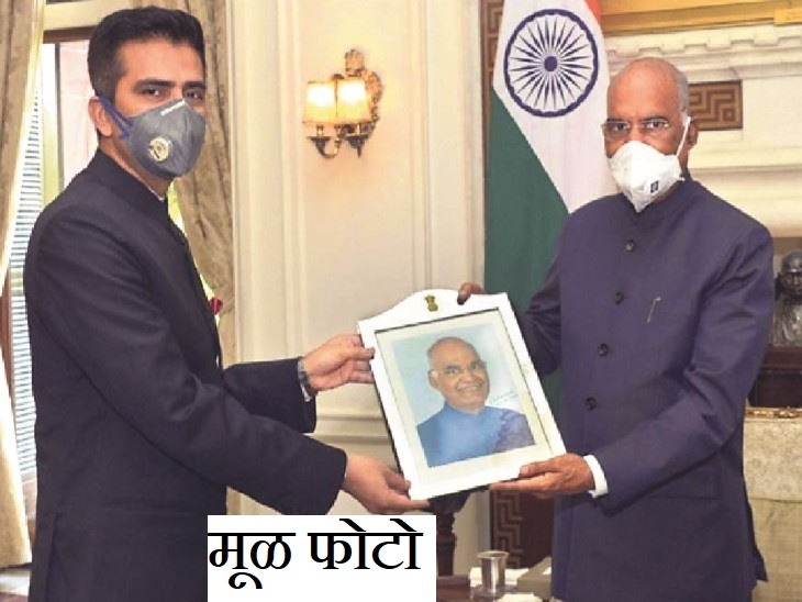 boy edit photo of preside