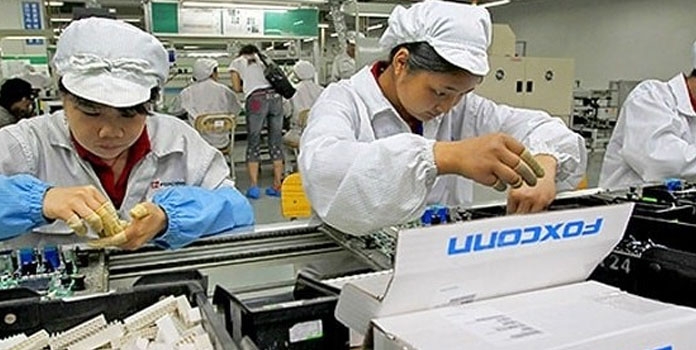 Foxconn_1&nbsp;&nbsp;H x 