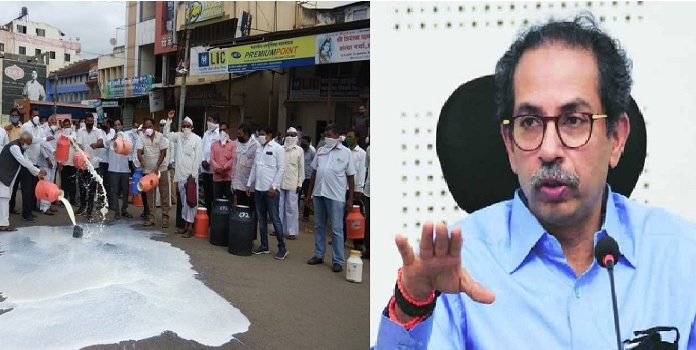 Uddhav Thackeray _1&nbsp;