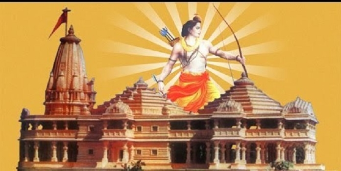 ayodhya rammandir _1 
