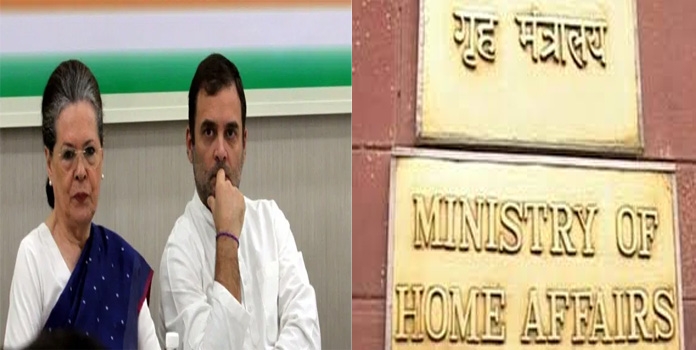 gandhi _1&nbsp;&nbsp;H x 