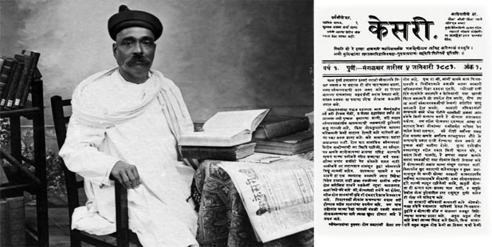 Lokmanya Tilak_1&nbsp;&nb