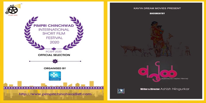 Vartul_1&nbsp;&nbsp;H x W