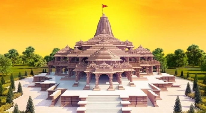 Ayodhya_1  H x 