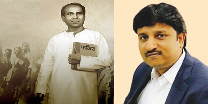 Shankar Patole_1 &n Shankar Patole_1 &n