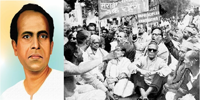 Annabhau Sathe_1 &nb Annabhau Sathe_1 &nb