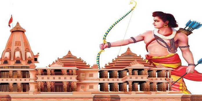Ram Mandir_1  H