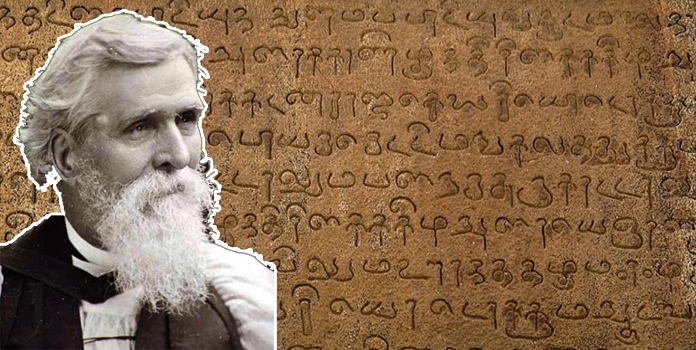 Dravid Language_1 &n