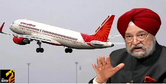 एयर इंडिया हरदीप सिंह पुर