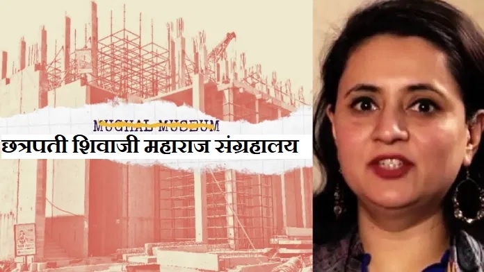 Sagarika Ghosh_1 &nb