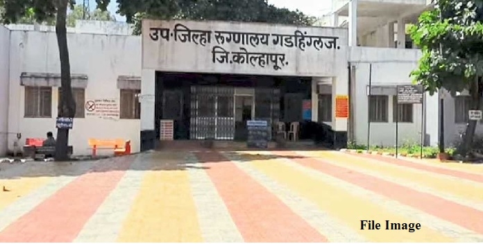 Kolhapur Hospital_1 