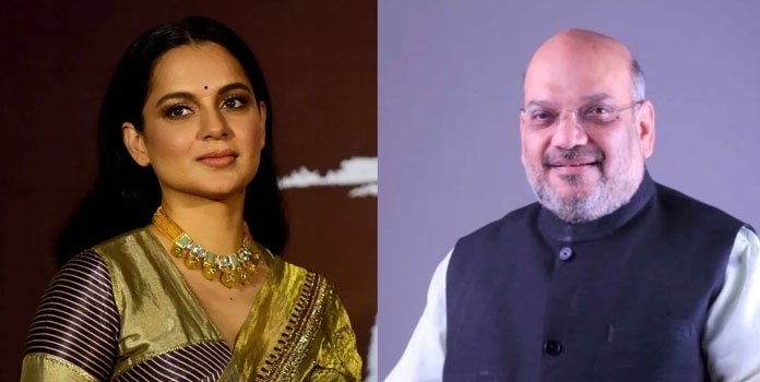 Kangna _1&nbsp;&nbsp;H x 