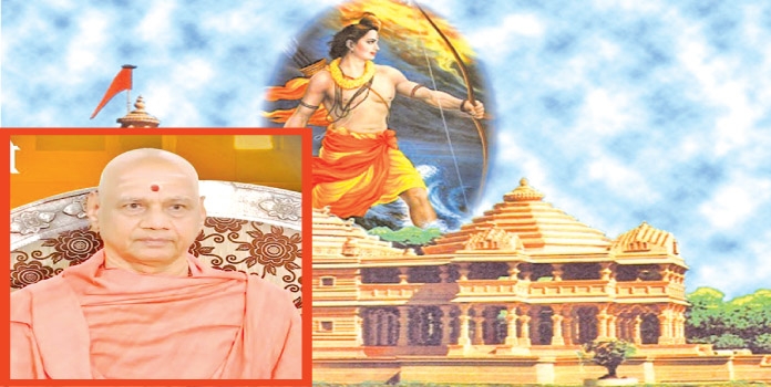 ayodhya rammandir_1 