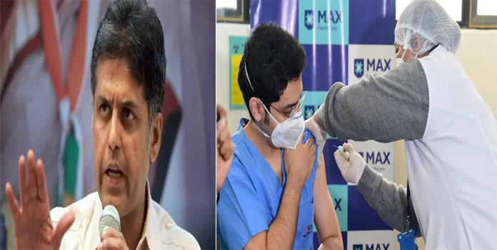 covid vaccine_1 &nbs