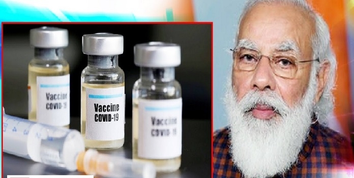 corona _1&nbsp;&nbsp;H x 