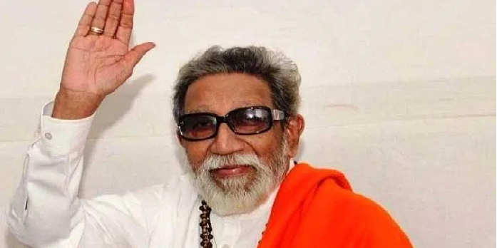 balasaheb_1 H balasaheb_1 H