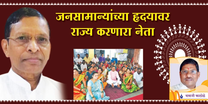 Babaji Kathole_1&nbsp;&nb