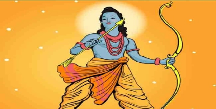 shri ram_1&nbsp;&nbsp;H x