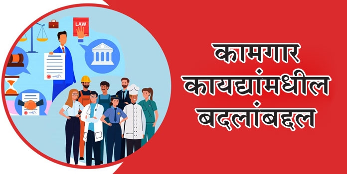 workers_1&nbsp;&nbsp;H x 