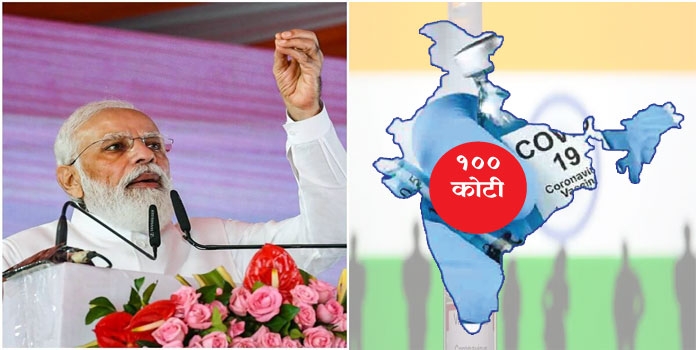 vaccination_1&nbsp;&nbsp;