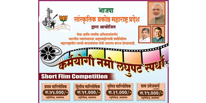 BJOP_1&nbsp;&nbsp;H x W: 